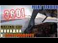 Boeing 737 landing on a snow runway | 360 degrees cockpit view | VR view