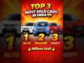 Top 3 Best Sold Cars in INDIA🇮🇳 ll Automobiles ll NAV Automobiles #viral #automobile