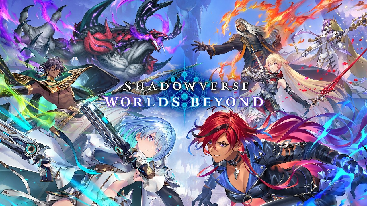 初めてするシャドウバース Shadowverse: Worlds Beyond - YouTube