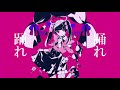 『ダーリンダンス』を歌わせて頂きました。【松下】