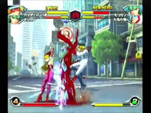 TvC - Taro Kameari [4-24-16]