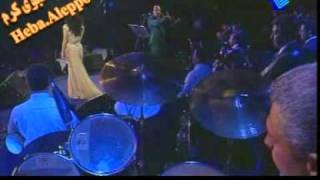 Najwa Karam - Paris 1998 -  Khayarouni
