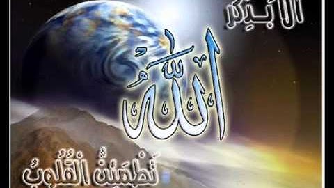 سورة الغاشية بصوت خالد القحطاني