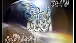 سورة الغاشية بصوت خالد القحطاني