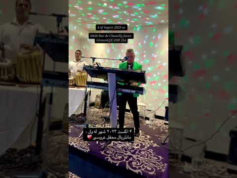 محفل عروسی صبور تابش 