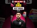 Best Books for MA Hindi 📚💯 CUET PG 2027 Preparation 🎯 #cuetpg2027 #bestbooks #shorts