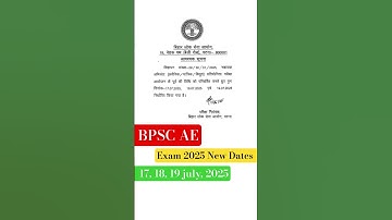 BPSC AE Exam 2025 New Dates Announced! #bpsc #bpscae