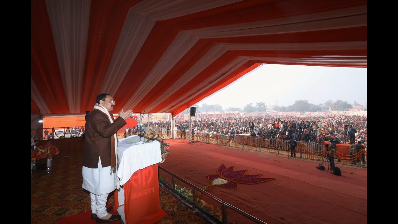BJP National President Shri JP Nadda addresses public meeting in Basti ...