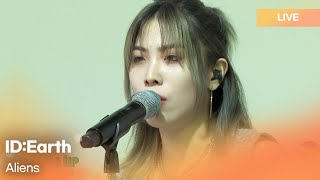 ID:Earth(아이디얼스) - Aliens | K-Pop Live Session | Play11st UP