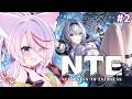 【#NTE /#PR 】リリースされた新作オープンワールドアクションRPG「NTE」をやっていくどお！！