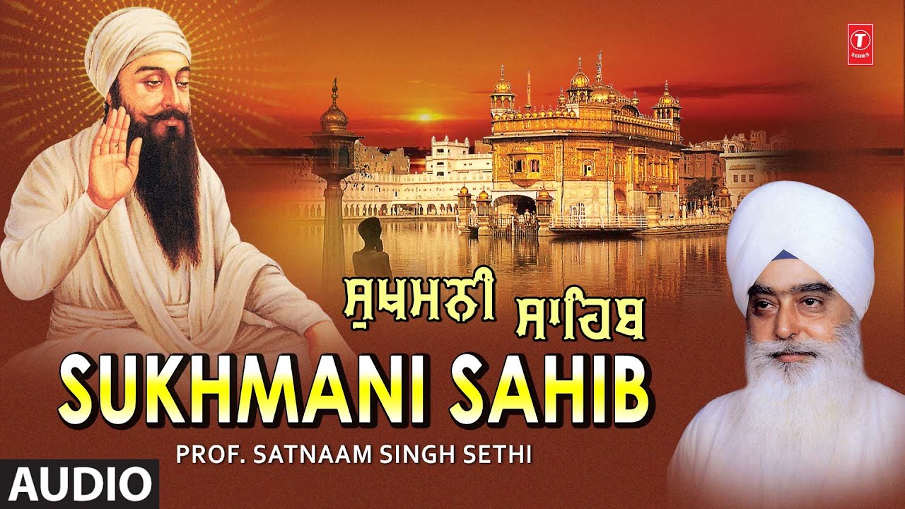 Sukhmani Sahib Kirtan Roopi Path 80 min - Bhai Sarabjit Singh Ji - Dhan Guru Nanak | New Shabads