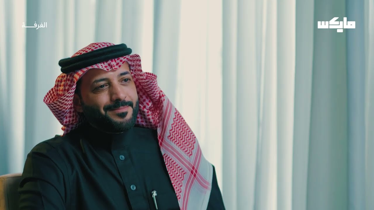 الأكاديمية المالية.. ستون عاماً من بناء العقول | بودكاست الغرفة