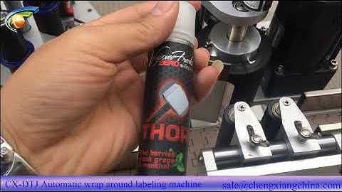 CX-DTJ Automatic Wrap Around Labeling Machine