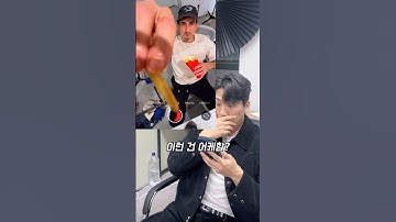 감자튀김 카메라 케찹 영상 제작법 🍟 #영상편집 #영상편집강의 #캡컷편집 #캡컷