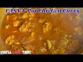 The EASY Most Flavorful 1-Pot Chicken Curry That's Going VIRAL!