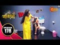 Nandini - Episode 178 | 20th Feb 2020 | Sun Bangla TV Serial | Bengali Serial