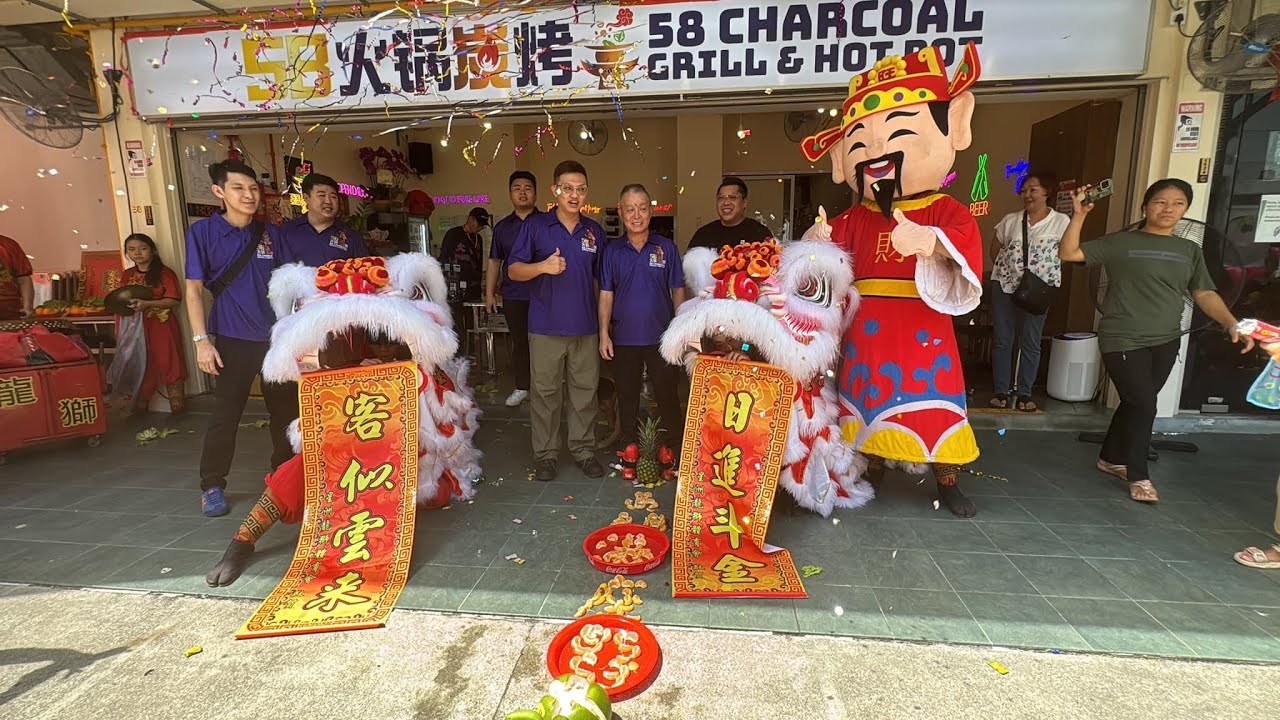 新加坡星洲龍獅體育會Singapore Dragon & Lion Dance Cai Qing Performance @火锅炭烤 13 July 2024