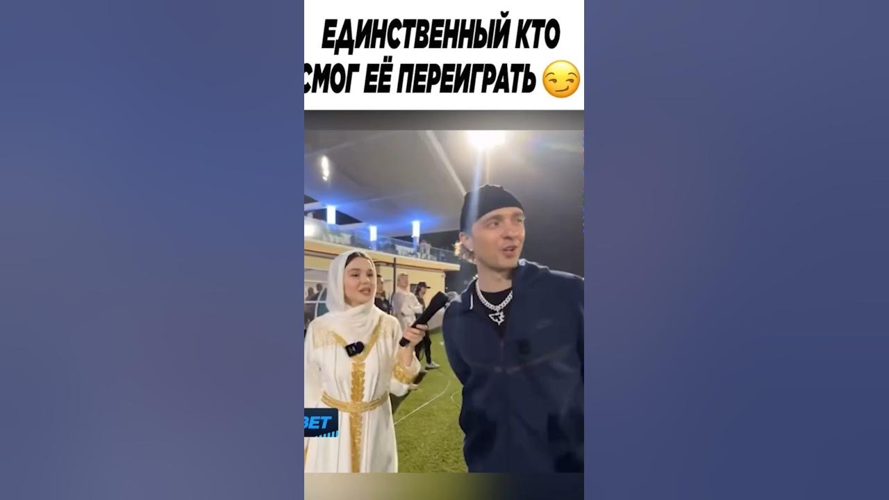 Егор Крид поставил на место девушку 😳 #tiktok #concert #егоркрид #live #music #музыка Егор Крид поставил на место девушку 😳 #tiktok #concert #егоркрид #live #music #музыка