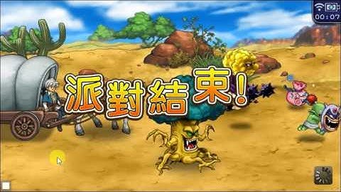 DQ MonsterParade CH automation demo (on Ankulua)