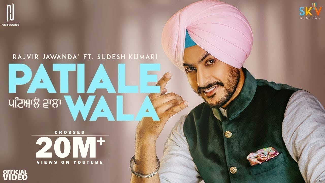 Patiale Wala Full Video Rajvir Jawanda  Sudesh Kumari  Kulshan Sandhu  New Punjabi Songs 2021