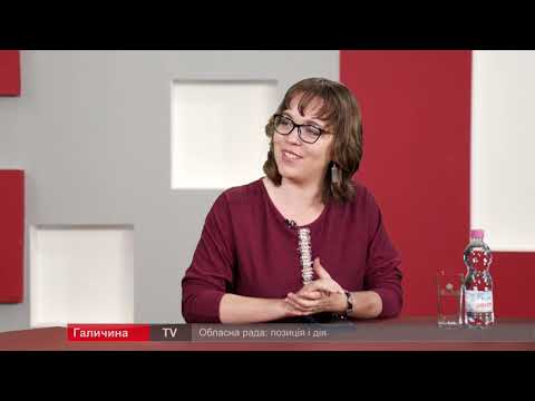 Про головне в деталях. Про підсумки дев'ятої сесії Івано-Франківської обласної ради. О. Гончарук