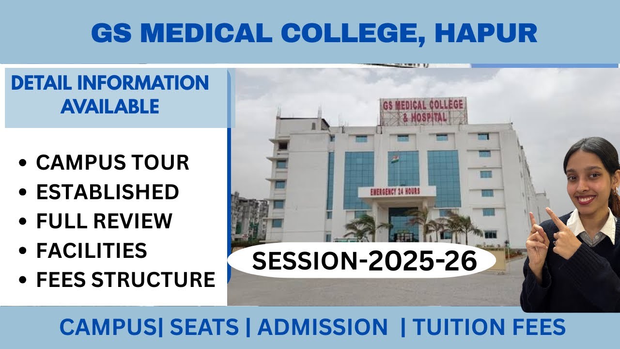 GS Medical College Hapur Private MBBS Seats Fees Campus Tour MBBS gs-medical-college-hapur-private-mbbs-seats-fees-campus-tour-mbbs