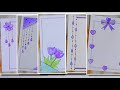 borderdesign for project//beautiful borderdesign..