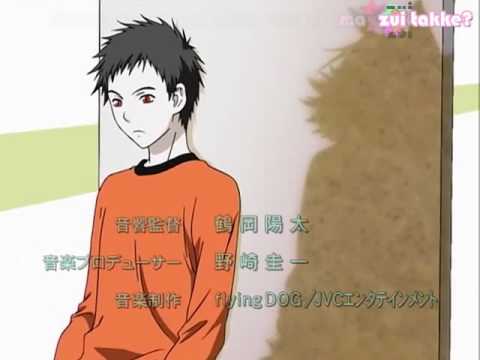 [ShiiN] Yozakura Quartet Opening