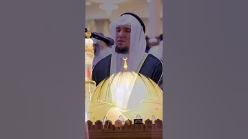 "أنَا الغَفُور الرّحِيم" 🖤|| #القارئ_عبد_العزيز_شوكري رواية ورش عن نافع