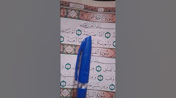 #سورة_الإخلاص #egzonibrahimi #ikhlas #love #howtolearnmadaniqaidaeasily #سورة_الإخلاص