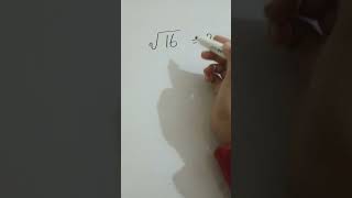 Square Root | √16 just in 10 sec| #math #mathematics #mathstricks