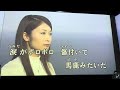 2026年5月4日 勇者の旗 #工藤静香