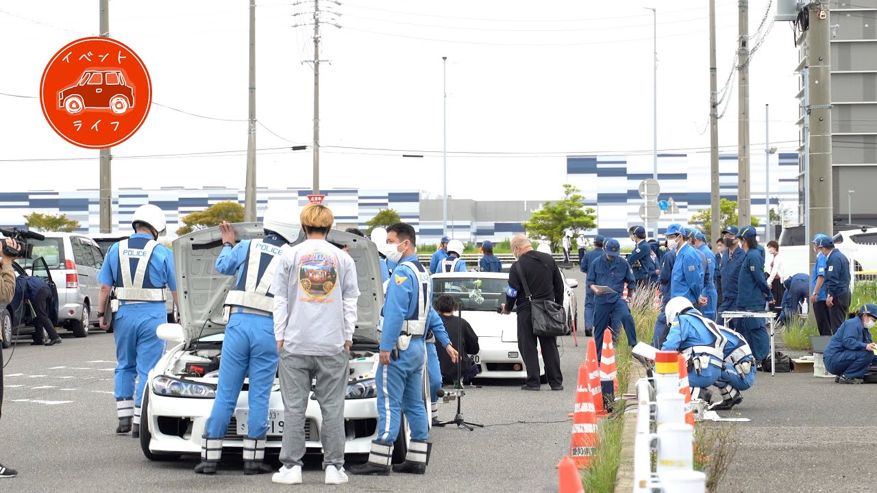 【🚨イベント付近で検問🚨👀】 スタンスネーション愛知　STANCENATION JAPAN 2022 AICHI
