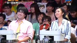 超級星光大道 20090904 pt.1/10 一對一踢館賽 Part 4