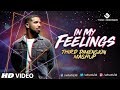 Drake - In My Feelings (Third Dimension Mashup)