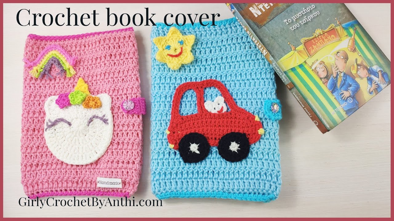 Crochet Book Cover / Book Sleeve Tutorial 49 YouTube