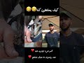 ذاكره فوتوغرافيه