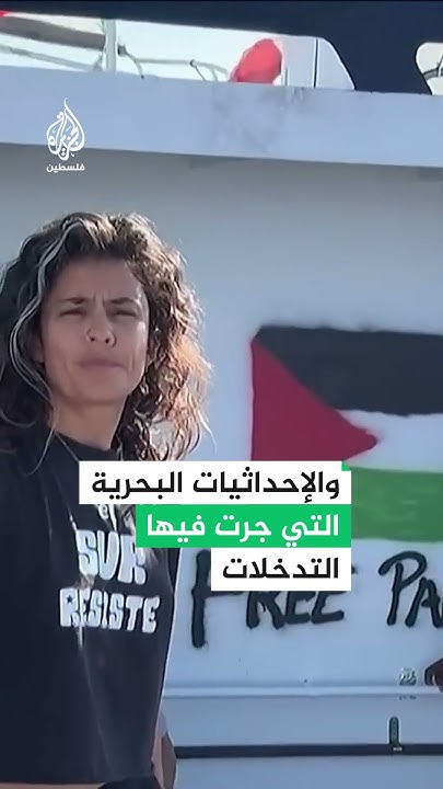        
 - نشر قبل 23 دقيقة