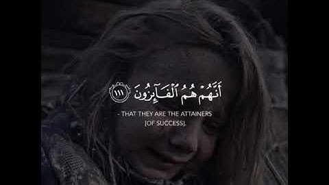 تلاوة خاشعة تريح القلب🌱#سورة_المؤمنون القارئ🎧#اسلام_صبحي حالات واتساب مقاطع دينية قصيرة❣🌹