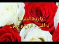 أجمل مقطع تهديه لحبيبك من اغنية ( لو تعرفوا) أصاله حالات واتس