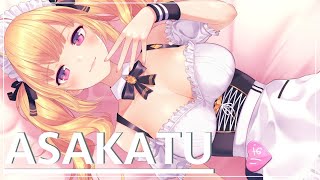 【朝活】早起きの人の為の雑談、夜ふかしの為の雑談【にじさんじ/鷹宮リオン】