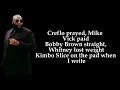 Rick Ross - Mafia Music (Deeper Than Rap Album) | (Lyrical Video)