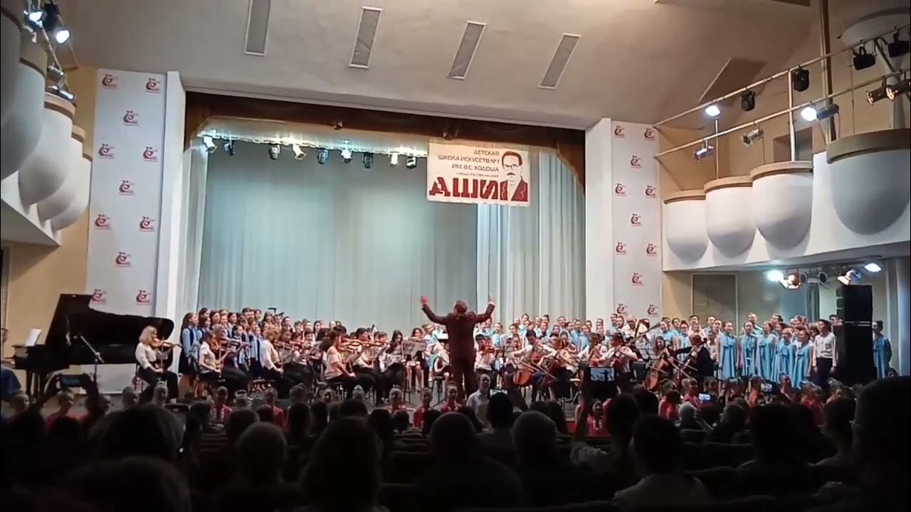 Какие номера в концерте