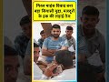 गिरल माइंस विवाद बना बड़ा सियासी मुद्दा, मजदूरों के हक की लड़ाई तेज...||