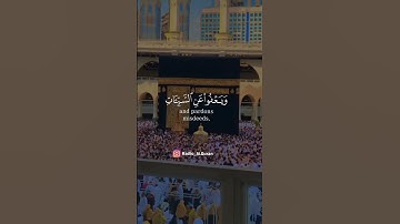 #راحه_وطمأنينه_للقلب #القرآن_الكريم #تلاوة_هادئة #رمضان #الهدايا #راحة_نفسية #تلاوة_خاشعة #القرآن_