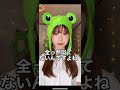 猫の鳴き声にそっくりな奇病とは…？！ #チック症