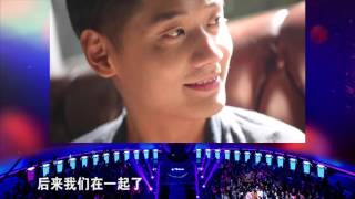 缘来非诚勿扰 Part5 和明星撞名字是什么感受 “王凯”并不介意倒插门 161217