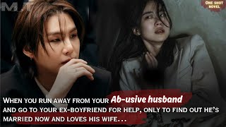 When you run away from your abusive husband and go to your ex-boyfriend for help...