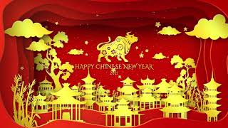 Chinese New Year Celebration | Royalty Free Music