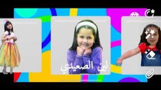 إعلان حفل طيور الجنة لم تعرض في حائل